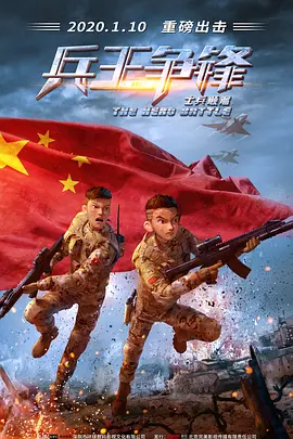 91九色在线
