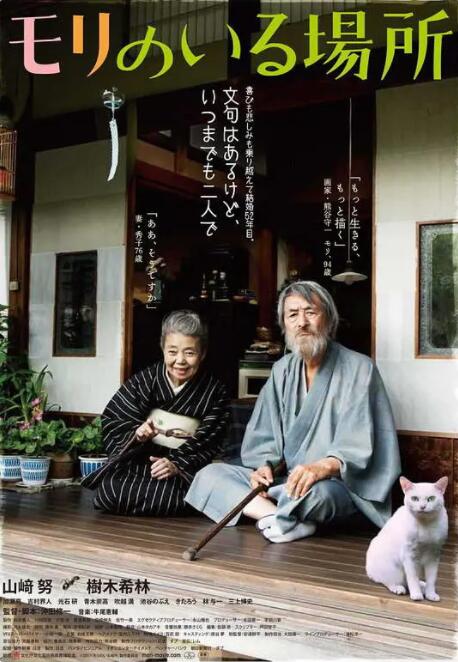 一级片视频在线