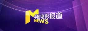 亚洲欧洲日产国码最新